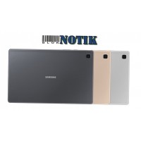 Планшет SAMSUNG T505 Tab A7 2020 10.4 LTE 3/32GB Silver UA, T505-TabA7-2020-10.4-LTE-3/32-Silver-UA