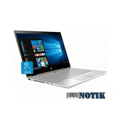 Ноутбук ASUS VivoBook Flip 14 TP410UA TP410UA-EC228T, TP410UA-EC228T