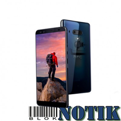 Смартфон HTC U12 Plus 6/64GB Single Blue, U12-Bl