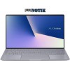 Ноутбук ASUS ZenBook 14 UM433IQ (UM433IQ-A5019T)