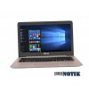 Ноутбук ASUS ZenBook UX310UA (UX310UA-FC755T) Rose Gold