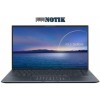Ноутбук ASUS ZenBook 13 UX325EA (UX325EA-KG271T)