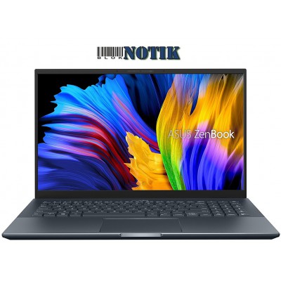 Ноутбук ASUS ZenBook 13 UX325EA UX325EA-KG287T, UX325EA-KG287T