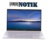 Ноутбук ASUS ZenBook 13 UX325JA (UX325JA-AB51) 