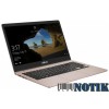 Ноутбук ASUS ZenBook 13 UX331UA (UX331UA-EG001T)