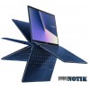 Ноутбук ASUS ZenBook Flip 13 UX362FA (UX362FA-EL142T)
