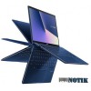 Ноутбук ASUS ZenBook Flip 13 UX362FA (UX362FA-EL228T)