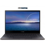 Ноутбук ASUS ZenBook Flip S UX371EA (UX371EA-XH77T)