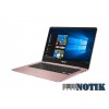 Ноутбук ASUS ZenBook UX430UA (UX430UA-GV372T)