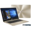 Ноутбук ASUS ZenBook UX430UN (UX430UN-GV037T)