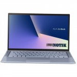 Ноутбук ASUS ZenBook UX431FA (UX431FA-AM106R)
