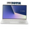 Ноутбук ASUS ZenBook UX433FA (UX433FA-A5133T)