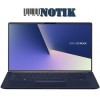 Ноутбук ASUS ZenBook 14 UX433FN (UX433FN-A5232)