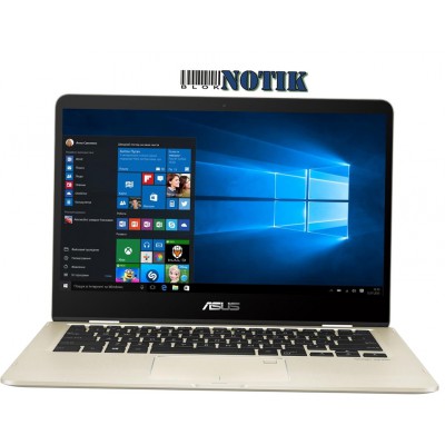 Ноутбук ASUS ZenBook Flip UX461FN UX461FN-E1033T, UX461FN-E1033T