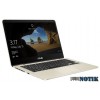 Ноутбук ASUS ZenBook Flip 14 UX461UA (UX461UA-E1074T)