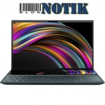 Ноутбук ASUS ZenBook Duo UX481FL (UX481FL-i716512BLR)