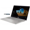 Ноутбук ASUS ZenBook Flip UX561UN (UX561UN-BO012T) Silver