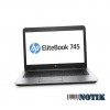 Ноутбук HP Elite 754 G3 (W8K14EP)