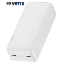 Power Bank Baseus Bipow 20000mAh 15W USB-C/3A 2*USB-A/3Amax.+cable white PPBD050102, PPBD050102