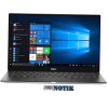 Ноутбук DELL XPS 13 9380 (X358S2NIW-80S)