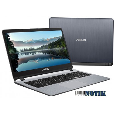 Ноутбук ASUS X507MA X507MA-EJ278 GREY, X507MA-EJ278