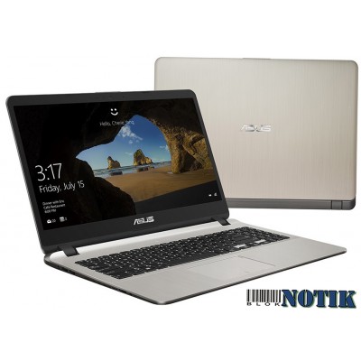 Ноутбук ASUS X507MA-EJ283, X507MA-EJ283