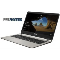 Ноутбук ASUS VivoBook X507UA X507UA-EJ1097, X507UA-EJ1097