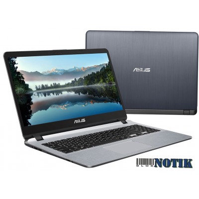 Ноутбук ASUS VivoBook 15 X507UF X507UF-EJ427T, X507UF-EJ427T