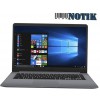Ноутбук ASUS VivoBook X510UA (X510UA-EJ706T)