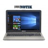 Ноутбук ASUS VivoBook X541NA (X541NA-GQ278T)