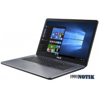 Ноутбук  ASUS VivoBook X542UA X542UA-DM833, X542UA-DM833