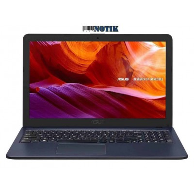 Ноутбук ASUS VivoBook X543MA X543MA-C41G0T, X543MA-C41G0T
