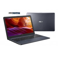 Ноутбук ASUS VivoBook X543MA X543MA-DM1067T, X543MA-DM1067T