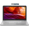 Ноутбук ASUS VivoBook X543MA (X543MA-GQ519T)