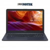 Ноутбук ASUS VivoBook X543NA (X543NA-C41G0T)
