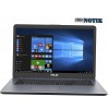 Ноутбук ASUS VivoBook 17 X705UA (X705UA-GC462T)