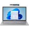Ноутбук ASUS VivoBook X712JA (X712JA-211.VBSB) 24/1000
