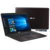 Ноутбук ASUS X756UV (X756UV-TY205T) Brown