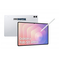 Планшет Samsung Galaxy Tab S11 Ultra X936 2025 Wi-Fi+5G 12/256GB Silver SM-X936BZAP, X936-12/256-Silver