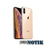 Смартфон Apple iPhone XS Max 512Gb Gold Б/У