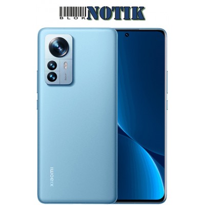 Смартфон Xiaomi 12 5G 12/256Gb Blue EU, Xiaomi-12-5G-12/256-Blue-EU