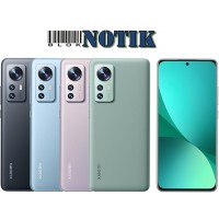 Смартфон Xiaomi 12 8/256Gb Blue EU, Xiaomi-12-8/256-Blue-EU