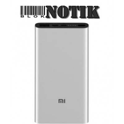 Power Bank Xiaomi Mi 3 Pro 10000mAh Silver, Xiaomi-Mi-3-Pro-10000-Silver