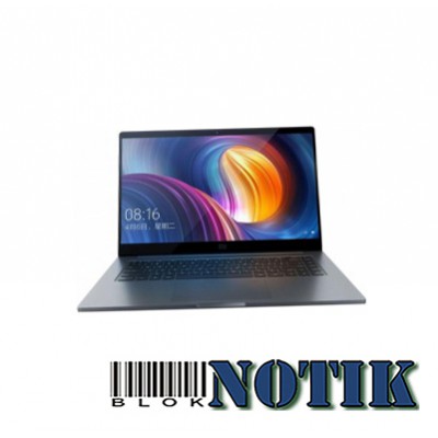 Ноутбук Xiaomi Notebook 15.6” PRO Intel Core i7 8Gb/256Gb Grey, Xiaomi-PRO-i7-Gr