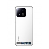 Смартфон Xiaomi 13 5G 8/256Gb NFC White EU, Xiaomi13-5G-8/256Gb-White-EU