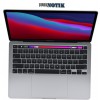 Ноутбук Apple MacBook Pro 13" Gray 2020 (Z11B000E3, Z11B0004T, Z11B000Q8)