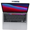 Ноутбук Apple MacBook Pro 13" Retina (Z11C000E4,Z11B000EM) Gray 2020