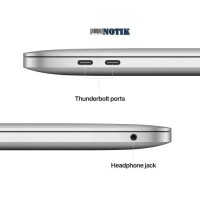 Ноутбук Apple MacBook Pro 13" M2 Silver 2022 Z16T0006N-Z16U000N5, Z16T0006N-Z16U000N5