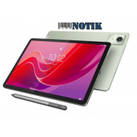 Планшет Lenovo Tab M11 4/128GB Wi-Fi Seafoam Green + Pen ZADA0257UA, ZADA0257UA