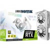 Видеокарта Zotac GeForce GeForce RTX 3070 Twin Edge OC White Edition (ZT-A30700J-10P)